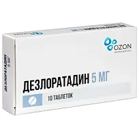 Купить: Дезлоратадин 5 мг 10 шт таблетки покрытые пленочной оболочкой