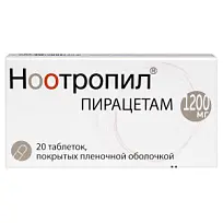 Купить: Ноотропил 1,2 г 20 шт таблетки покрытые оболочкой