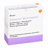 Купить: Серетид Мультидиск 50 мкг + 500 мкг 60 доз порошок для ингаляций дозированный