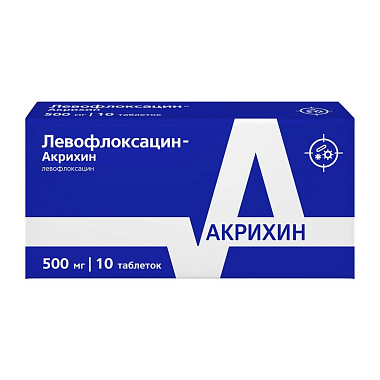 Купить Левофлоксацин-Акрихин 500 мг 10 шт таблетки покрытые пленочной оболочкой