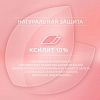 Купить Rocs Pro Baby 45 г паста зубная минеральная защита и нежный уход 0+