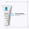 Купить La Roche-Posay Lipikar Xerand 50 мл крем восстанавливающий  для очень сухой кожи рук детей и взрослых