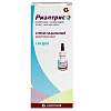Купить Риалтрис 25 мкг + 600 мкг/доза 15 мл 120 доз спрей назальный дозированный