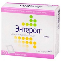 Купить: Энтерол 100 мг 20 шт порошок для приготовления суспензии для приема внутрь пакетики