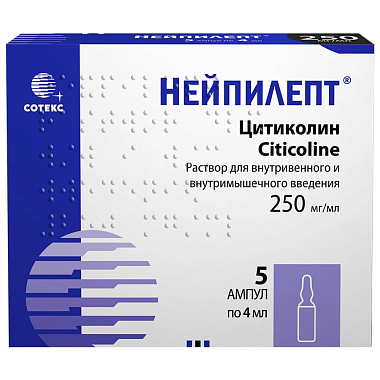 Купить Нейпилепт 250 мг / мл 4 мл 5 шт раствор для внутривенного и внутримышечного введения ампулы