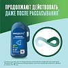 Купить Никоретте 4 мг 20 шт таблетки для рассасывания мятные
