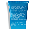 Купить La Roche-Posay Effaclar 200 мл гель очищающий пенящийся  для умывания чувствительной жирной проблемной кожи лица и тела склонной к прыщам и акне