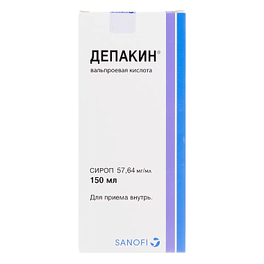 Купить Депакин 57,64 мг/мл 150 мл сироп