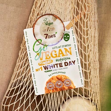 Купить 7 Days Go Vegan маска д/лица тканевая Арт.ВСД179 25г yummy Monday WHITE DAY Для тех, кто любит себя