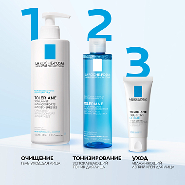 Купить La Roche-Posay Toleriane Caring Wash 400 мл крем-гель очищающий  для умывания лица с пантенолом