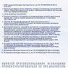 Купить Вольтарен 15 мг/24 ч 2 шт пластырь трансдермальный