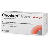 Купить: Сиофор Лонг 1000 мг 60 шт таблетки с пролонгированным высвобождением