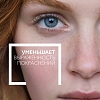 Купить La Roche-Posay Rosaliac 50 мл СС крем