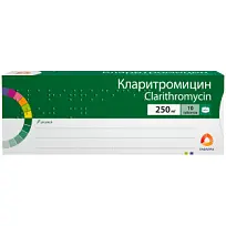 Купить: Кларитромицин 250 мг 10 шт таблетки покрытые пленочной оболочкой