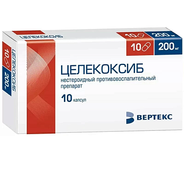 Купить Целекоксиб 200 мг 10 шт капсулы
