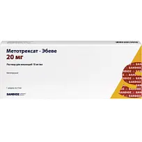 Купить: Метотрексат-Эбеве 10 мг/мл 2 мл 1 шт раствор для инъекций шприц