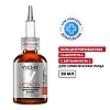 Купить Vichy Liftactiv Supreme 20 мл сыворотка концентрированная с витамином С для сияния кожи
