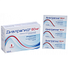 Купить Диалрапид 50 мг 9 шт саше порошок для приготовления раствора для приема внутрь