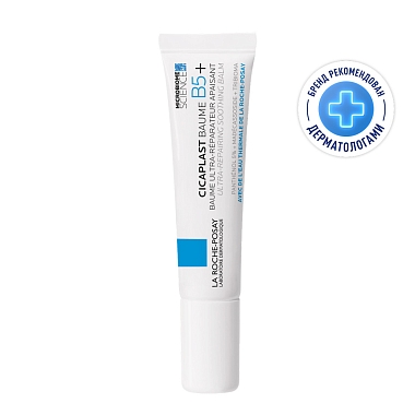 Купить La Roche-Posay Cicaplast Baume B5+  15 мл бальзам успокаивающий восстанавливающий  для тела лица и губ с пантенолом