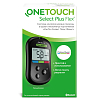 Купить OneTouch Select Plus Flex глюкометр система контроля уровня глюкозы в крови портативная + ручка для прокалывания + ланцеты