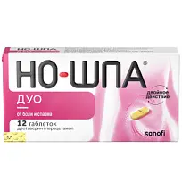 Купить: Но-шпа Дуо 40 мг + 500 мг 12 шт таблетки