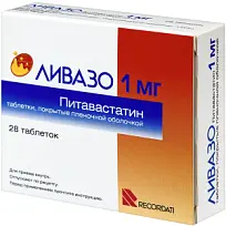 Купить: Ливазо 1 мг 28 шт таблетки покрытые пленочной оболочкой
