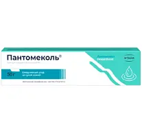 Купить: Пантомеколь 5 % 50 г крем для наружного применения