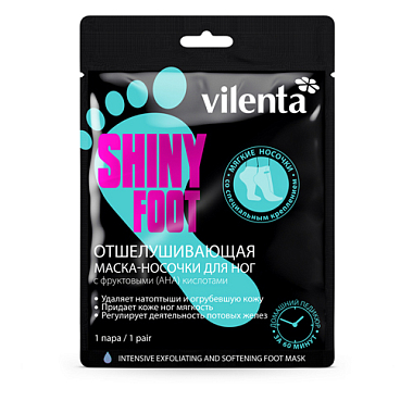 Купить Vilenta маска-носочки для ног отшелушивающая 1 пара