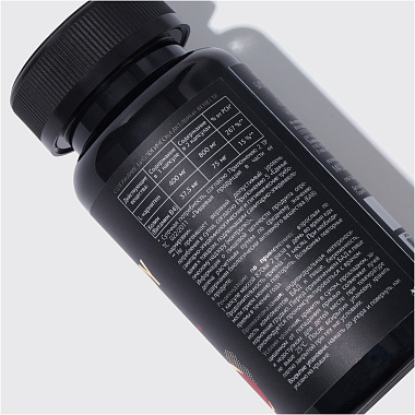 Купить Urban Formula Slim Extreme L-Карнитин Холин 30 шт капсулы