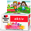 Купить Доппельгерц Актив Киндер Кальций + D3 60 шт таблетки жевательные со вкусом черноплодной рябины и малины