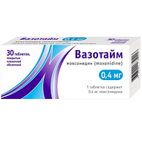 Купить: Вазотайм 400 мкг 30 шт таблетки покрытые пленочной оболочкой
