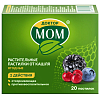 Купить Доктор Мом 20 шт пастилки ягодные