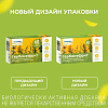 Купить Гербанефрит 60 шт капсулы