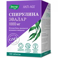 Купить: Анти-Эйдж Спирулина 1000 мг 100 шт таблетки