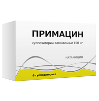 Купить: Примацин 100 мг 6 шт суппозитории вагинальные