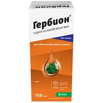 Купить: Гербион Исландский Мох 150 мл сироп