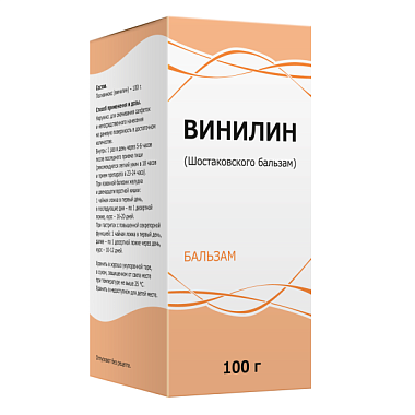 Купить Винилин 100 г бальзам флакон