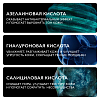 Купить La Roche-Posay Effaclar A.Z. 40 мл гель-крем для жирной и проблемной кожи с азелаиновой кислотой 10% против постакне