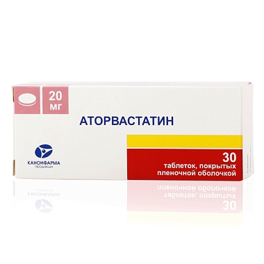 Купить Аторвастатин-Канон 20 мг 30 шт таблетки покрытые пленочной оболочкой