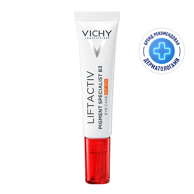 Купить Vichy Liftactiv Pigment Specialist B3  15 мл крем для кожи вокруг глаз против пигментации и темных кругов под глазами с ниацинамидом SPF 50+