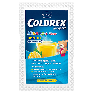 Купить Колдрекс Юниор 3г 10 шт порошок для приготовления раствора для приема внутрь для детей пакет