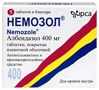 Купить: Немозол 400 мг 5 шт таблетки покрытые пленочной оболочкой