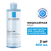 Купить La Roche-Posay Toleriane 400 мл 2 шт мицеллярная вода для чувствительной и склонной к аллергии кожи лица и глаз