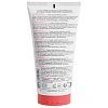 Купить Uriage Tolederm Control 150 мл гель-молочко для снятия макияжа деликатное очищающее