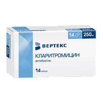 Купить: Кларитромицин 250 мг 14 шт капсулы