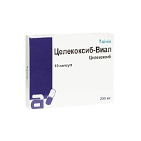 Купить: Целекоксиб-Виал 200 мг 10 шт капсулы