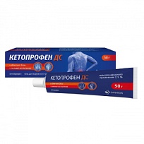 Купить: Кетопрофен ДС 2,5% 50 г гель для наружного применения