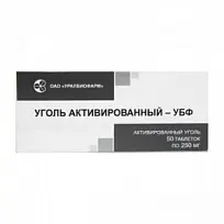 Купить: Уголь Активированный-УБФ 250 мг 50 шт таблетки
