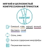 Купить Venoteks чулки размер S Артикул 1C202 бежевые микрофибра