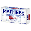 Купить Магне В6 Форте 60 шт таблетки покрытые пленочной оболочкой